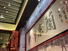 -肥汁米蘭香港米线(长宁来福士店)