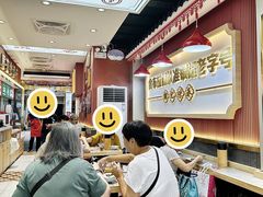 -银记肠粉店(北京路店)