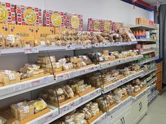 -百年义利(日坛北路店)