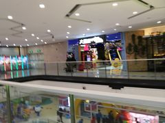 -大玩家超乐场(万达广场苏州吴中店)