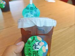 -花盐街·四川乐山小吃(西单大悦城店)