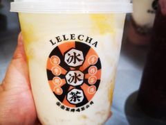 杨枝甘露冰冰茶-LELECHA乐乐茶(月星环球港店)
