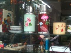 -做了不起的80后