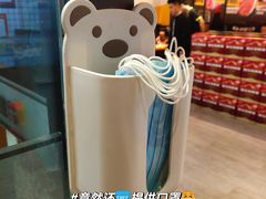 -牛小嫩串串火锅(延边大学文化城店)