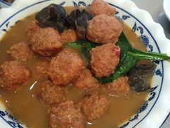 老式炖丸子-清真·八大碗(新华店)