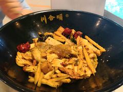 -东川麻辣香锅