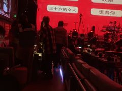 -赤红音乐现场(浦东金桥路店)