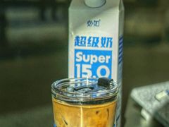 -CUBIC3三立方咖啡(凌空SOHO店)