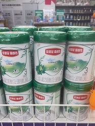 点击看大图 -孩子王(郑州万科店)