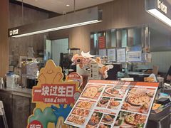-乐凯撒披萨(国威电子商务大厦店)
