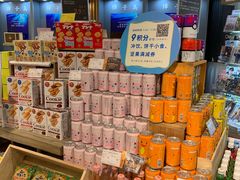 -Olé精品超市(沈阳万象城店)