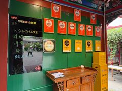 -有喜胶东小馆(太申祥和店)