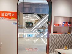 -鱼酷活鱼烤鱼(新世界城店)