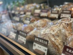 -Juicy Bakery(瑞景店)