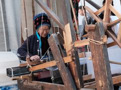 -璞真扎染博物馆