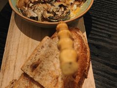 滇南杂菌配酸面包-山野板扎·云贵川Bistro(上海首店)