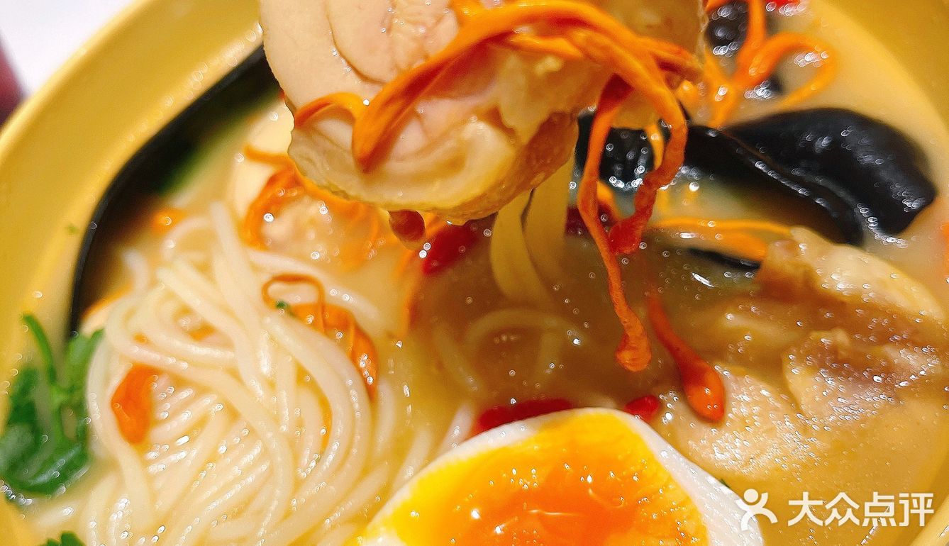 實現米線🍜自由｜譚仔米線