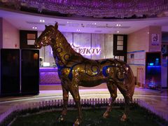 -TOP星派对KTV(珠影星光城店)