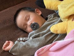 -元古雲境(太古里店)