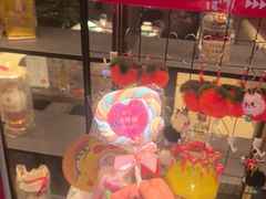 -船家渔(徐州北路店)