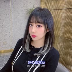 -3AM HAIR SALON染发接发