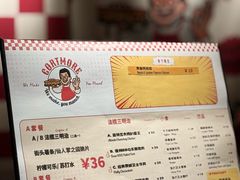 -Gortmore · 经典费城牛肉三明治