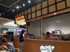 -西北杂粮筐凉皮大王(龙湖·北城天街购物广场店)