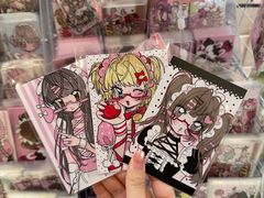-龙湖重庆时代天街