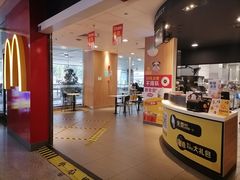 -麦当劳(机场T1航站楼店)