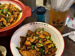 -富正毅三下锅·湘西韵味(天门山索道店)