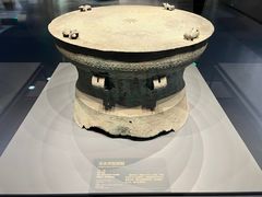 -贵州省博物馆(新馆)