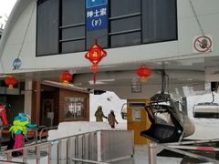 -长白山万达国际滑雪场