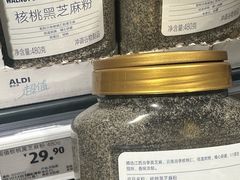 -万科美好广场