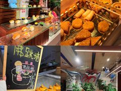 -云海轩·海鲜自助-河北云瑧世纪大饭店1F