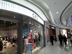 -凯德广场(金牛店)