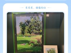 -思南书局(复兴中路店)