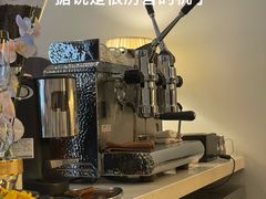 -Café Monson
