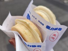 -味正点车轮饼可丽饼(南禅寺店)
