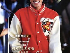 -嘉华国际影城(学清路店)