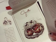 -壳里西餐厅Coquille Seafood Bistro(蒙自路店)