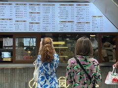 -小桃园·豆浆油条(复兴中路店)