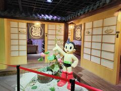 -上海动漫博物馆