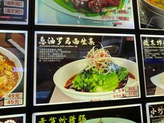 -鲜得莱渔港·小平岛海胆馆(七贤岭店)