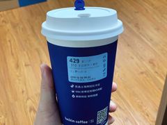 -瑞幸咖啡(Lab·华强电子世界店)