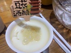 -肖记公安牛肉鱼杂馆· 省级非物质文化遗产(仁和路店)