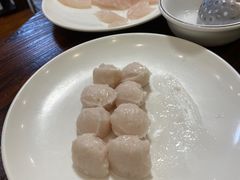 -正能量脆肉鲩火锅