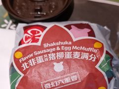 -麦当劳(百利广场店)