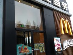 门面-麦当劳(红旗路店)