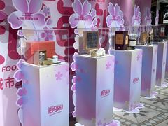 -杭州大厦LSE城市生活超市(杭州大厦店)