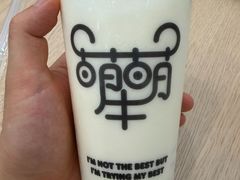 -萌萌牛紫米露(烟台大学店)